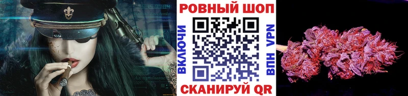 Где купить наркотики Нарткала МАРИХУАНА  Cocaine  Галлюциногенные грибы  ГАШИШ  hydra рабочий сайт  Alpha PVP  МЕТАДОН 