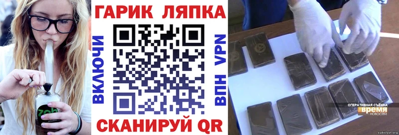 цены Нарткала ГАШ 40% ТГК
