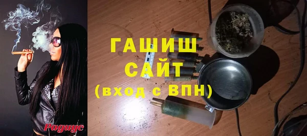 apvp Богданович