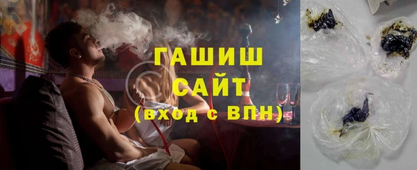 apvp Богданович