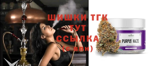 кокаин премиум Беломорск