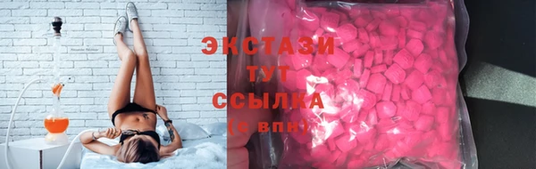 кокаин премиум Беломорск