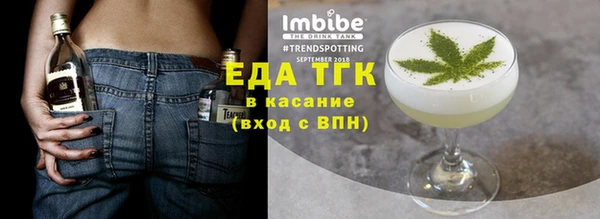 ECSTASY Белоозёрский
