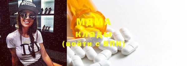 apvp Богданович