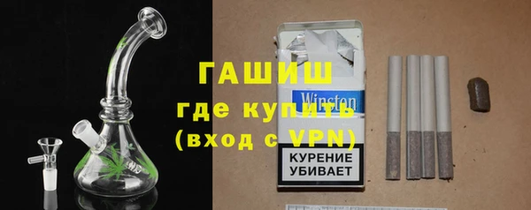 кокаин премиум Беломорск