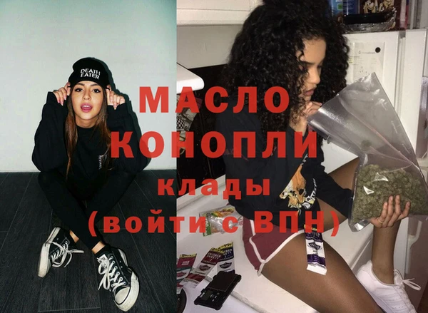 ECSTASY Белоозёрский
