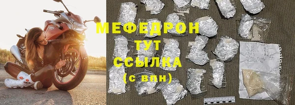 ECSTASY Белоозёрский
