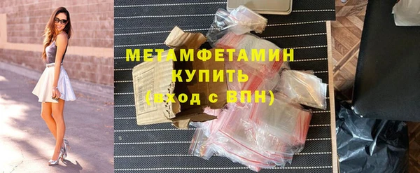 дмт Богородск