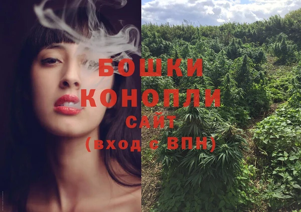 круглые Волосово