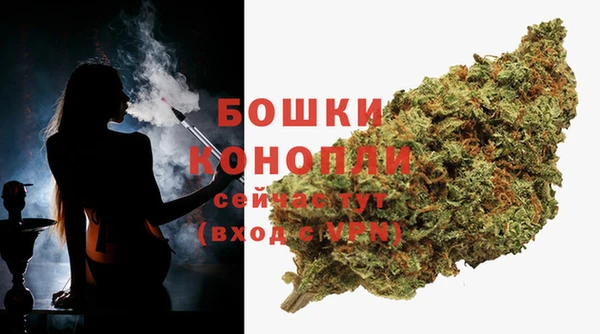 кокаин премиум Беломорск