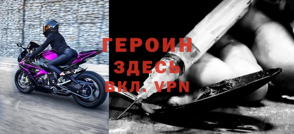 экстази Инта