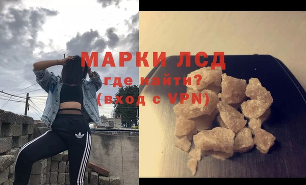кокаин премиум Беломорск