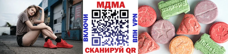 хочу наркоту  Нарткала  МДМА молли 