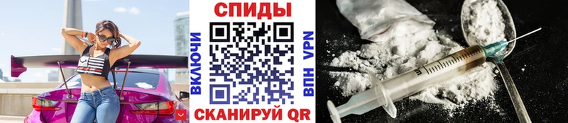 omg как войти  мориарти формула  МЕТАМФЕТАМИН Methamphetamine  Нарткала 
